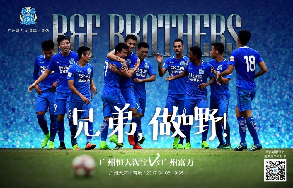 本场比赛，利物浦中场索博斯洛伊梅开二度。